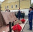 В Самаре открыли памятник работникам прокуратуры - ГТРК Самара