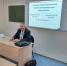 You are viewing the image with filename 001.jpg - Самарский ГАУ