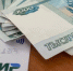 Остался один день. Россиянам, у которых есть банковская карта "Мир", дали время до 1 июня. потом будет поздно - ProGorodSamara.Ru