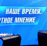 Башмет, Лиепа и Щербаков: губернатор поддерживает знаковые проекты в отрасли культуры - Губерния ТВ