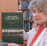 В областной столице выпустили книгу про историю Самары - Самарская Газета
