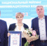 Объявлен топ-100 коммуникационных компаний России - ГТРК Самара