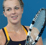 Анастасия Павлюченкова не смогла выйти в полуфинал Roland Garros - Газета Репортёр