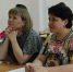 You are viewing the image with filename 001-2.jpg - Самарский ГАУ