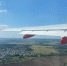 В Самаре экстренно сел самолет Sukhoi Superjet, летевший из Москвы в Актау - ГТРК Самара