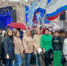 Профсоюз принял участие в праздничном мероприятии ко Дню России - Профсоюз работников здравоохранения