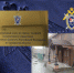 В городе Сызрань местный житель, обвиняемый в причинении телесных повреждений, предстанет перед судом - Следственный комитет