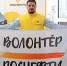 Фото: Департамент информации и рекламы ПАО «НК «Роснефть» - Волга Ньюс