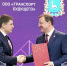 Дмитрий Азаров на ПМЭФ-2023 заявил о запуске производства беспилотников в Самарской области в декабре этого года - МинПром