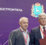 Компания намерена построить на берегу Волги крупнейший в Поволжье многофункциональный рекреационно-оздоровительный комплекс. - НИА Самара