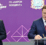 Дмитрий Азаров на ПМЭФ подписал соглашения с Акрон Холдинг и РСПП - МинПром