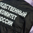 Драка у бара обернулась для 18-летнего парня уголовным делом - Губерния ТВ