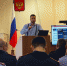 В следственном управлении проведены лекции в рамках реализации Проекта «Знание. Государство» - Следственный комитет