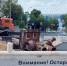 В Самаре из-за ремонта теплотрасс перекроют 19 улиц - ГТРК Самара