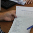 По действующему законодательству все абоненты, потребляющие холодную воду и пользующиеся услугами водоотведения, должны установить приборы учёта. - НИА Самара