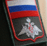 Cпортсмен из Жигулевска Илья Суконников отправляется в зону СВО - Губерния ТВ