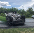 На трассе М-5 перевернулась Тойота - Губерния ТВ