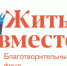 Помощь каждому: как работает система предоставления социальных услуг от социального координатора до помощника по уходу в Чапаевске - НИА Самара