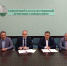 You are viewing the image with filename 001.jpg - Самарский ГАУ