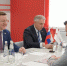 В 2023 году "РЖД" планирует вложить более 20,5 млрд рублей в проекты на территории Самарской области - Волга Ньюс