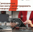 Самозанятые производители уже могут регистрировать собственный товарный знак - Развитие малого и среднего предпринимательства