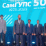 поздравление ректоров.jpg - СамГУПС