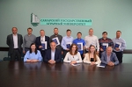 В добрый путь!