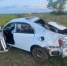 В Волжском районе автомобиль перевернулся в кювет - НИА Самара