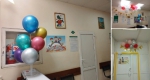 Детское противотуберкулезное поликлиническое отделение. Июнь