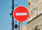 В Самаре ограничат движение транспорта в связи с реконструкцией теплотрассы на улице Вольской