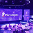Работа на опережение: "Ростелеком" устраняет 60% неполадок сети незаметно для клиентов и еще почти 30% — дистанционно - Волга Ньюс