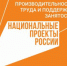 Продукция компании востребована не только в Самарской области, но и в 46 регионах РФ. - НИА Самара