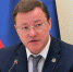 Азаров поручил мэрии Самары ускорить работу с собственниками по сносу американских горок - ProGorodSamara.Ru