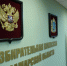 Дмитрий Азаров подал в избирком Самарской области документы для участия в выборах губернатора - Губерния ТВ