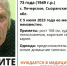 В Самарской области ищут 73-летнюю женщину в домашнем халате - ГТРК Самара