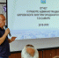 В Кировском районе прошла встреча в рамках проекта «Мой дом» - Самарская Газета