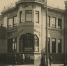 Какие музеи действовали в нашем городе в 1920-е годы. Часть последняя - Самарская Газета