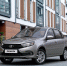 АВТОВАЗ начал производство LADA granta с АБС - Минпромторг