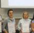 За победу боролись 15 участниц. - НИА Самара
