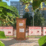 Специалисты "РКС-Самара" регулярно выезжают на засоры в 41 дом на ул. Дачной - НИА Самара