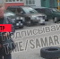 Оглядывался и трогал половой орган? Появилось видео с девушкой и мужчиной у метро «Гагаринская» - ГТРК Самара