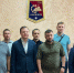 Жители города Снежное поблагодарили Самарскую область за поддержку - ГТРК Самара