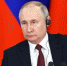 Владимир Путин повысил предельный возраст пребывания в запасе на пять лет - SamaraGIS.Ru