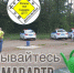 В Самарской области псих стрелял в человека и угнал машину 26 июля 2023 года - ГТРК Самара