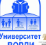Университет ВОРДИ. Расширение деятельности Института повышения компетенций специалистов для сферы органов опеки - Городская поликлиника №1