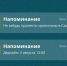 Информация для абитуриентов: успеть подать оригиналы - Самарский ГАУ