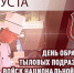 1 августа — День подразделений тылового обеспечения Росгвардии - Росгвардия