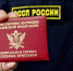 Приставы хитростью арестовали автомобиль нижегородского риелтора - Губерния ТВ