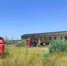 Снимок экрана 2023-08-01 в 11.34.03 - Интернет-журнал Другой город