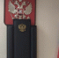 Задел винтом катера ребенка: самарца посадили под домашний арест - Губерния ТВ